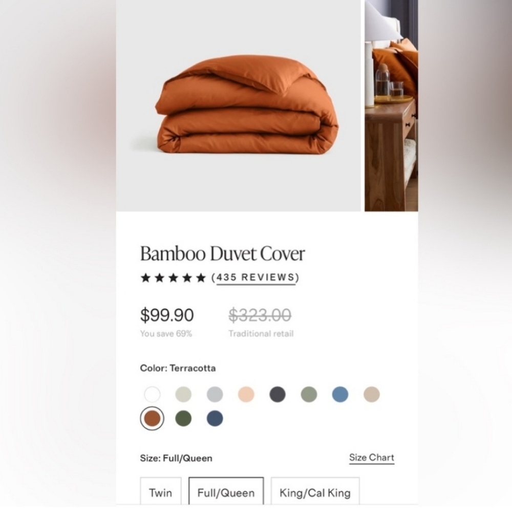 Terracotta Bamboo Duvet Cover